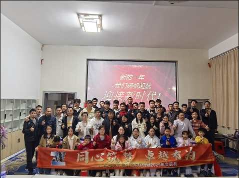 廣東卓為凈化工程：惠州龍門(mén)團(tuán)建，共筑卓越團(tuán)隊(duì)