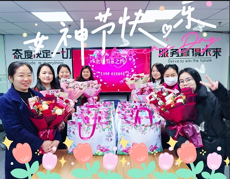 卓為女神，綻放光芒 | 三八女神節(jié)專屬福利大放送